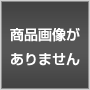 筆技名人フォント「遊月体」 | クレヨンフォント for Windows